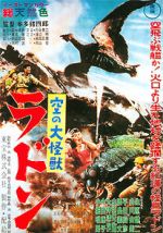 Watch Rodan Gomovies123