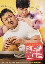 Watch The Soul-Mate Gomovies123