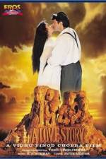 Watch 1942: A Love Story Gomovies123