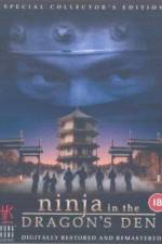 Watch Long zhi ren zhe Gomovies123