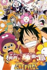 Watch One Piece: Movie 6 (  ) Gomovies123