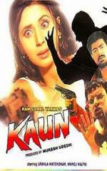 Watch Kaun? Gomovies123