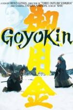 Watch Goyokin Gomovies123