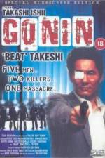 Watch Gonin Gomovies123