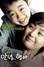 Watch Hello, Brother Gomovies123