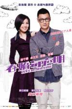 Watch Love in the Buff Gomovies123