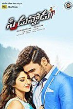 Watch Speedunnodu Gomovies123