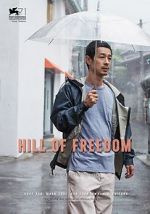 Watch Hill of Freedom Gomovies123