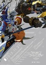 Watch Digimon Adventure tri. Part 1: Reunion Gomovies123