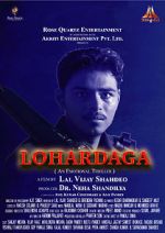 Watch Lohardaga Gomovies123