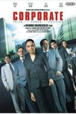 Watch Corporate Gomovies123