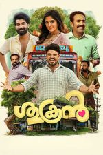 Watch Sukran Gomovies123