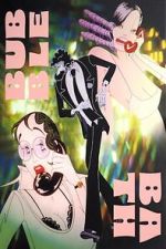 Watch Bubble Bath Gomovies123