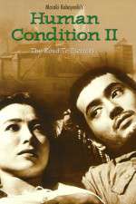 Watch The Human Condition II-Road to Eternity(Ningen no joken II Gomovies123