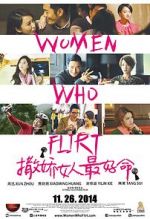 Watch Women Who Flirt Gomovies123