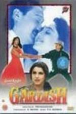 Watch Gardish Gomovies123