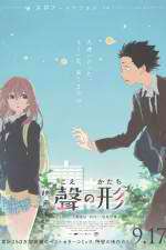 Watch A Silent Voice Gomovies123
