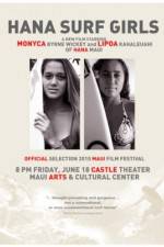 Watch Hana Surf Girls Gomovies123