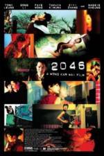 Watch 2046 Gomovies123