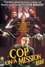 Watch Cop on a Mission Gomovies123