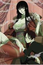 Watch XXXHOLiC Gomovies123