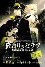 Watch Owari no Seraph Gomovies123