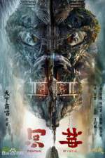 Watch Tientsin Mystic Gomovies123