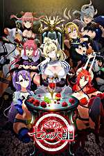 Watch sin Nanatsu no Taizai Gomovies123