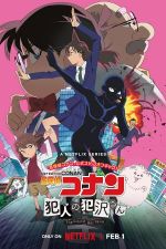 Watch Detective Conan: The Culprit Hanzawa Gomovies123