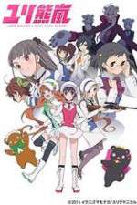 Watch Yuri Kuma Arashi Gomovies123