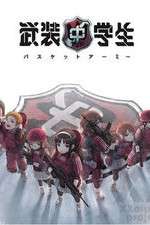 Watch Busou Chuugakusei: Basket Army Gomovies123