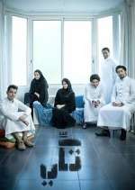 Watch Takki Gomovies123