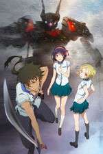 Watch Kuromukuro Gomovies123