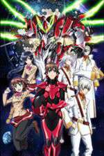 Watch Valvrave the Liberator Gomovies123