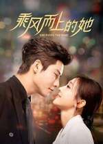 Watch She Rides the Wind Gomovies123