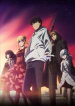 Watch Darwin's Game Gomovies123