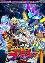 yu-gi-oh! go rush!! tv poster