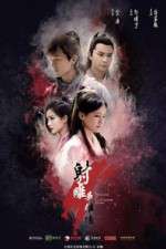 Watch The Legend of the Condor Heroes Gomovies123