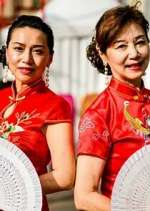 Watch Silk Road From Above Gomovies123