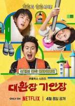 Watch Kian\'s Bizarre B&B Gomovies123