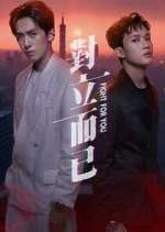 Watch Fight for You Gomovies123