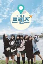 the friends tv poster