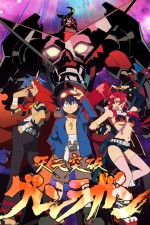 Watch Tengen toppa gurren lagann Gomovies123