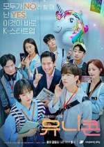 Watch Unicorn Gomovies123