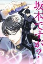 Watch Havent You Heard Im Sakamoto Gomovies123