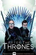 Watch After the Thrones Gomovies123