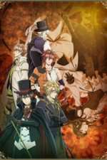 Watch Code: Realize − Guardian of Rebirth Gomovies123