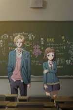 Watch We have always been 10 cm apart Gomovies123