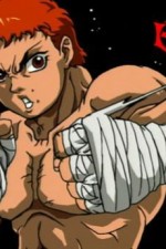 Watch Baki the Grappler Gomovies123