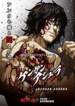 Watch Kengan Ashura Gomovies123